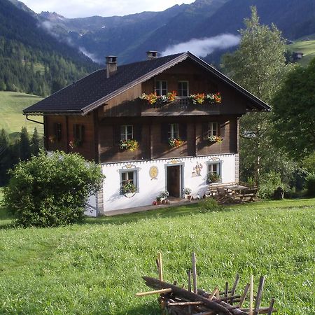 Bauernhof Im Wiesengrund Maria Luggau Exteriör bild